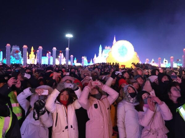 Private City Tour of Harbin - The Sum Up