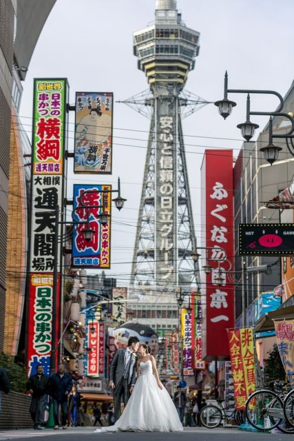 Private Couples' Photoshoot in Osaka W/ Professional Artists - Inclusions