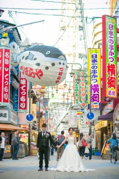 Private Couples' Photoshoot in Osaka W/ Professional Artists - Directions