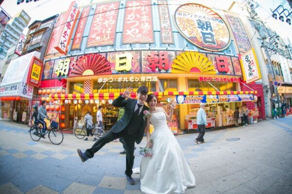 Private Couples' Photoshoot in Osaka W/ Professional Artists - The Sum Up
