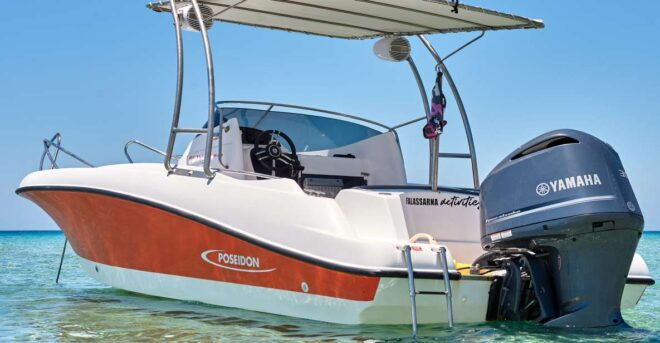 Private Cruise to Balos 3 Hours With Poseidon Boat - Customer Reviews