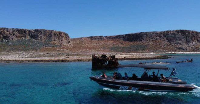 Private Cruise to Balos Lagoon & Gramvousa MIDDAY - The Sum Up