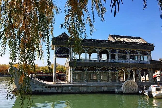 Private Custom Beijing City Day Tour from Tianjin City - FAQ