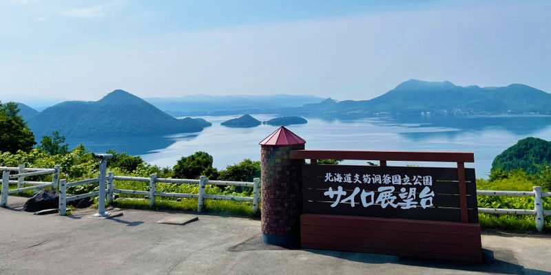 Private Customizable Day Tour to Sapporo & Otaru (From Sapporo) - Otaru, Furano, and Biei: big scenery, longer drives