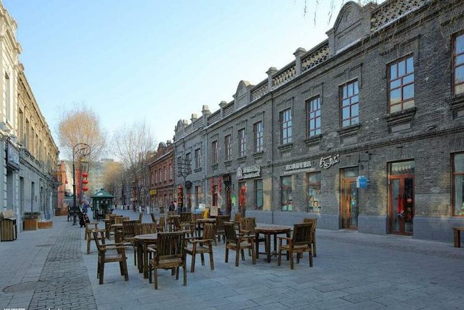 Private Customized Harbin City Day Tour by Public Transportation - Group Size Limit