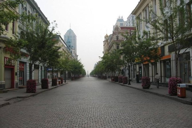 Private Customized Harbin City Day Tour by Public Transportation - Meeting Point