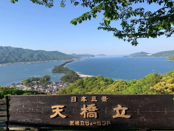 Private Customized Tour in Amanohashidate and Ine-Cho Area - Frequently Asked Questions
