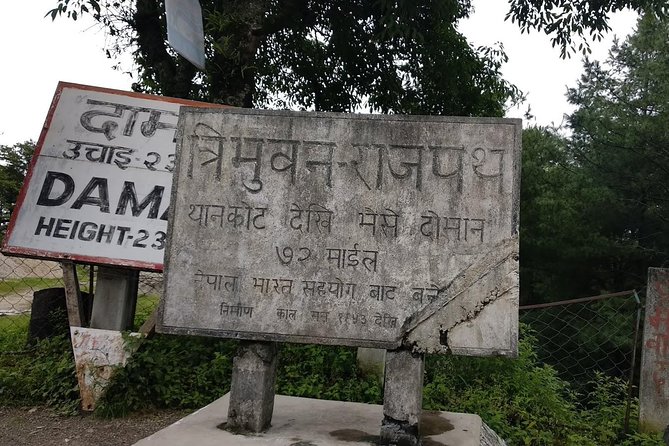 Private Daman Village Day Trip From Kathmandu - Restaurant Lunch