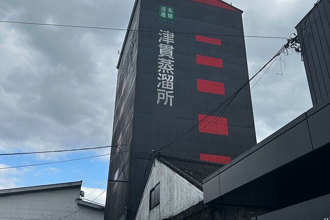 Private Day Tour in Kagoshima - The Sum Up