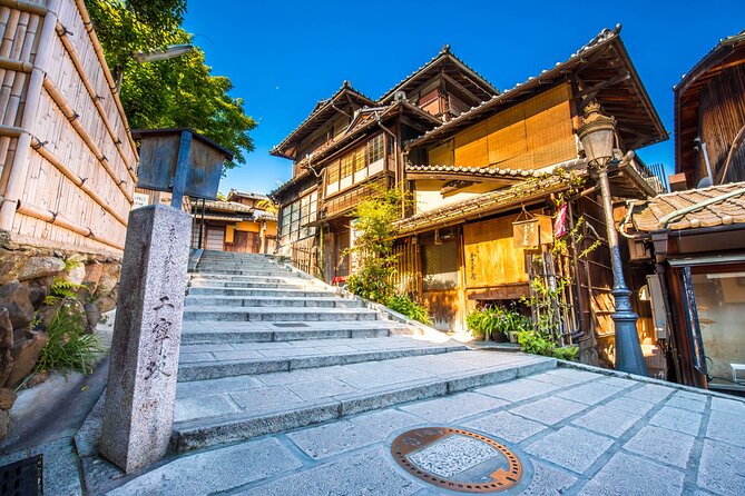 Private Day Tour in Osaka and Kyoto With Charter Car - Tour Details