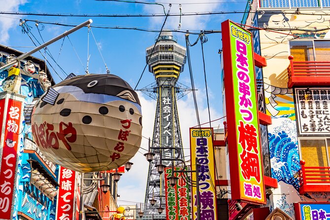 Private Day Tour in Osaka and Kyoto With Charter Car - Cancellation Policy