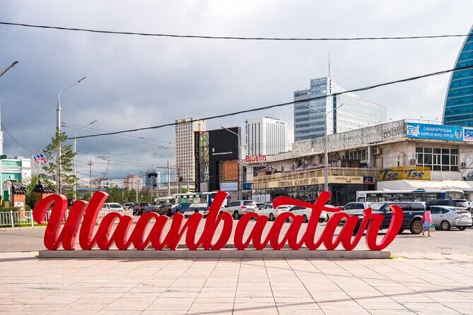 Private day tour in Ulaanbaatar - Good To Know