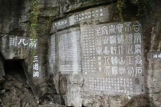 Private Day Tour in Yichang to Sanyou Cave and Sanxia Waterfall - Good To Know