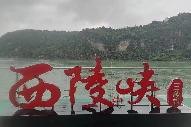 Private Day Tour in Yichang to Sanyou Cave and Sanxia Waterfall - Who Will Love This Tour?