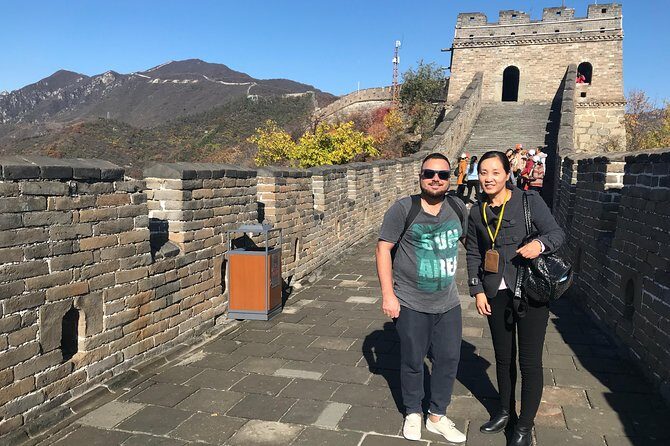 Private Day Tour: Mutianyu Great Wall and Ming Tombs - Good To Know