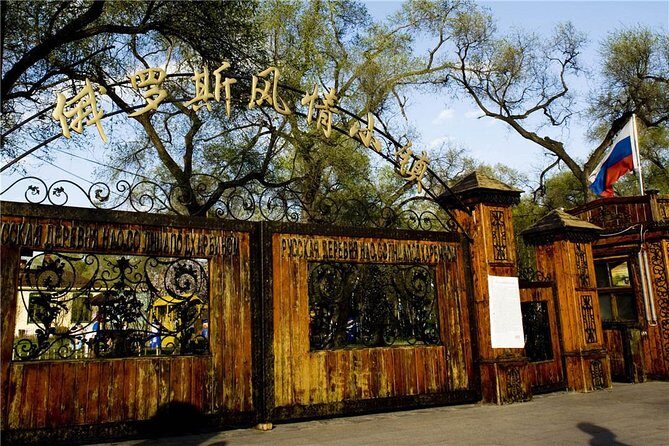 Private Day Tour of Classic Attractions in Harbin Summer and Fall - FAQ