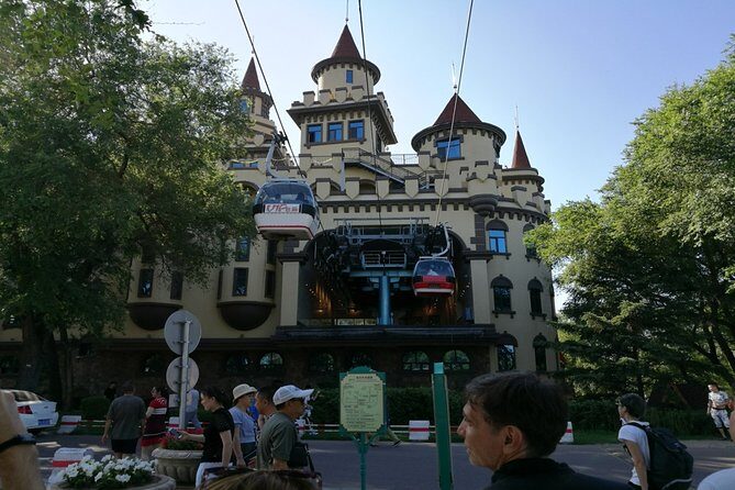 Private Day Tour of Classic Attractions in Harbin Summer and Fall - Practical Details and Value