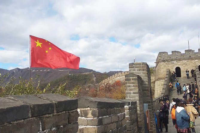 Private Day Tour of Tiananmen Square, Forbidden City, Mutianyu Great Wall - Tour Highlights