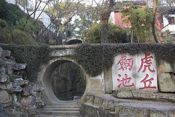 Private Day Tour: Suzhou Highlights With Hotel or Railway Station Transfer - Tour Inclusions