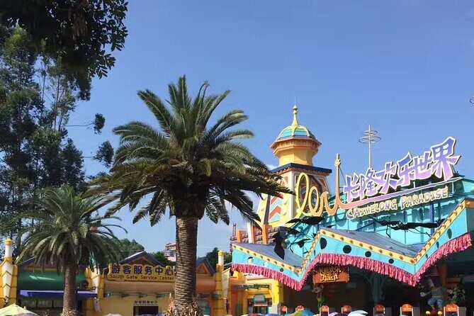 Private Day Tour to Chimelong Paradise in Guangzhou - Exploring the Chimelong Paradise Experience