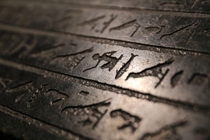 Private Day Tour to East and West Banks in Luxor - Additional Information