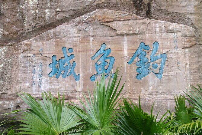 Private Day Tour to Fishing City and Laitan Old Town in Chongqing - FAQ