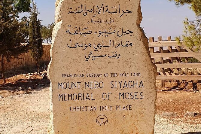 Private Day Tour to Madaba, Mount Nebo and Main Hot Springs - Cancellation Policy