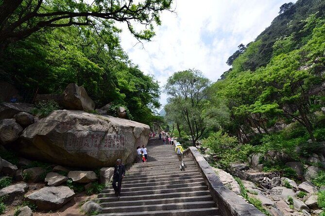 Private day tour to Mout Tai with lunch start from Taian Shandong - Visiting Mount Tai: What to Expect on Your Day Trip