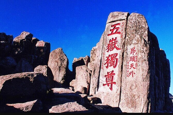 Private day tour to Mout Tai with lunch start from Taian Shandong - Authentic Experience & Guide Insights