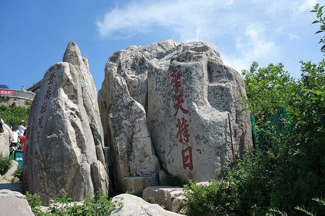 Private day tour to Mout Tai with lunch start from Taian Shandong - Final Thoughts: Who Will Love This Tour?