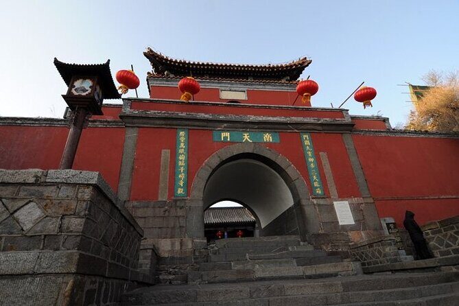 Private day tour to Mout Tai with lunch start from Taian Shandong - An In-Depth Look at the Mount Tai Private Tour