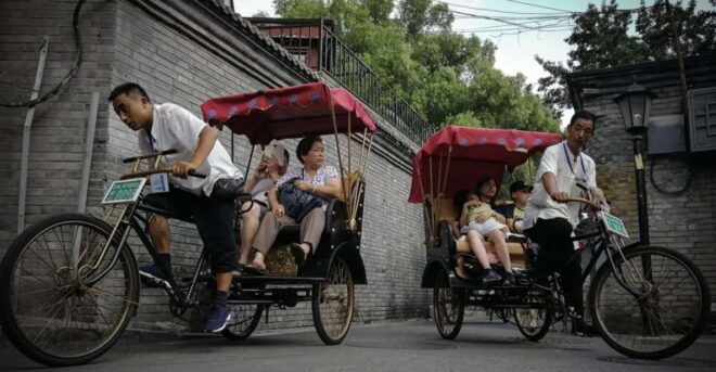 Private Day Tour to Tiananmen Square, Forbidden City&Hutong - Booking Information