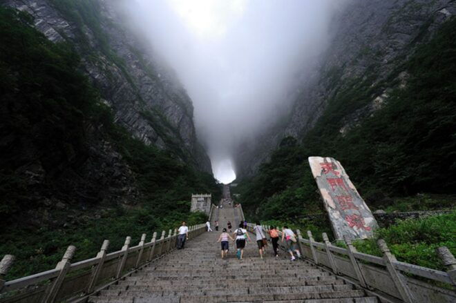Private Day Tour to Tianmen Mountain & Sky Walk&Glass Bridge - Tour Itinerary