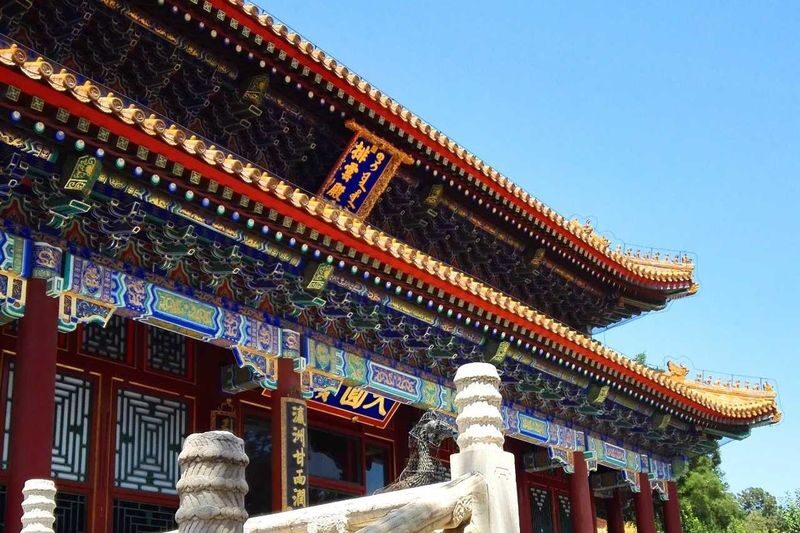 Private Day Tour to Yonghe Temple, Summer Palace, and Temple of Heaven in Beijing - Reading imperial ritual at the Temple of Heaven