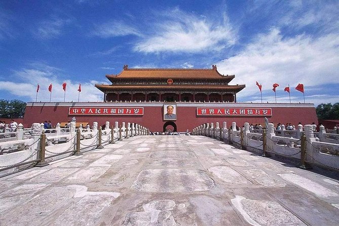 Private Day Trip of Forbidden City, Temple of Heaven and Summer Palace - Itinerary Overview