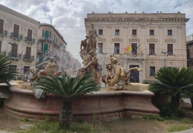 Private Day Trip of Syracuse, Ortigia and Noto From Taormina - Itinerary