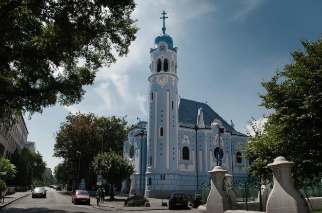 Private Day Trip to Bratislava From Vienna - Experience and Activities
