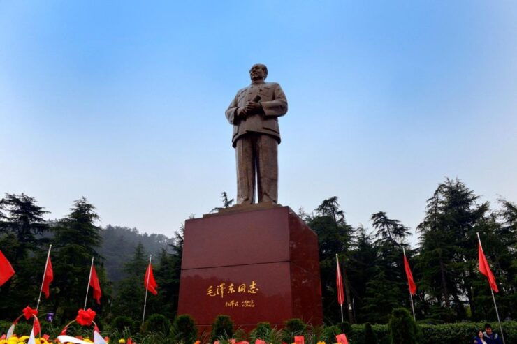 Private Day Trip to Maos Former Residence- Shaoshan - Tour Details