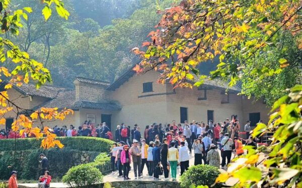 Private Day Trip to Maos Former Residence- Shaoshan - Frequently Asked Questions