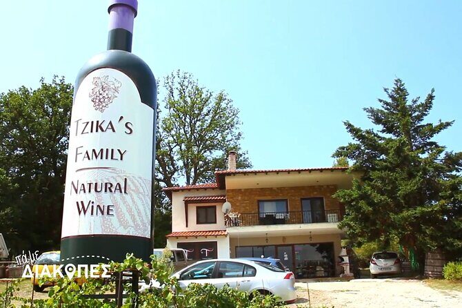 Private Day Trip to Petralona Cave and Afytos with Wine Tasting - FAQ