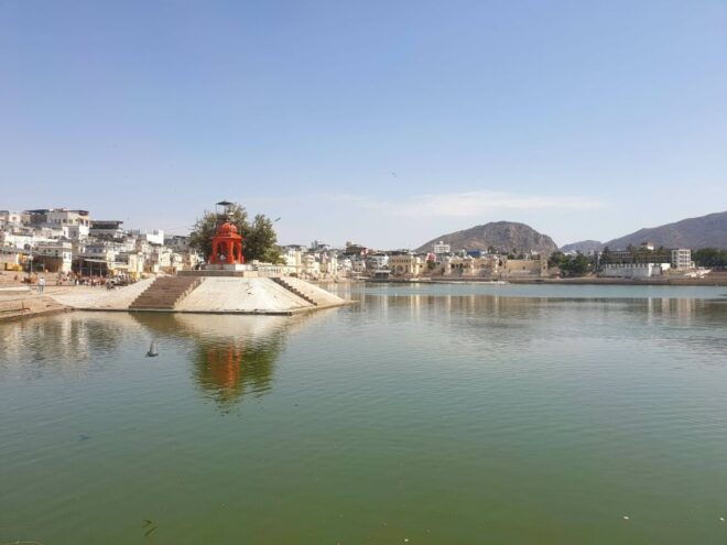 Private Day Trip to Pushkar From Jaipur - Booking Information