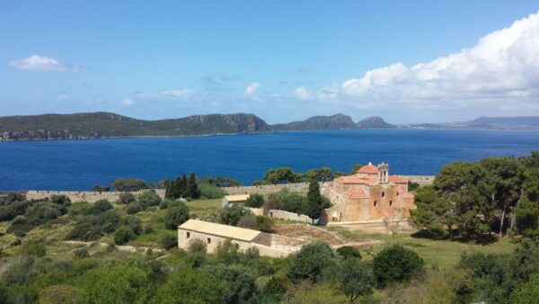 Private Day Trip to Pylos - Methoni From Kalamata. - Group 2: Highlights