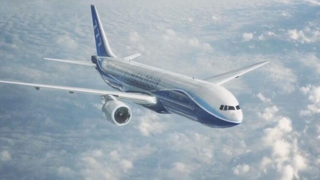 Private Departure Transfer: Bejing City Hotel to Airport - Vehicle Options