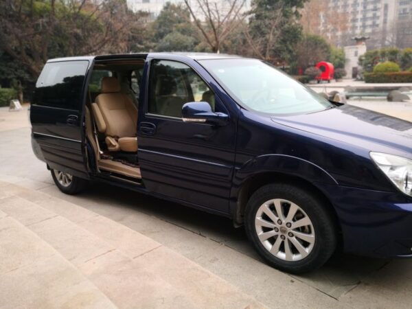 Private Departure Transfer: Bejing City Hotel to Airport - Additional Information