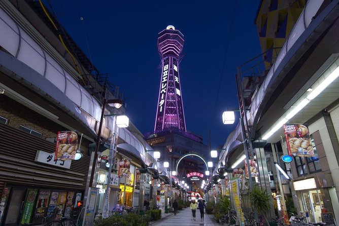 Private Departure Transfer : Osaka City to Kansai International Airport - Benefits and Features