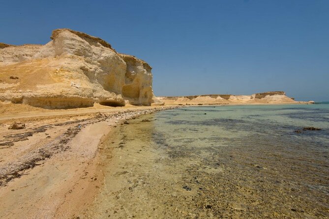 Private Dhukhan West Coast Tour - Pricing and Terms