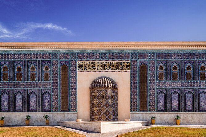 Private Doha City Tour With All Main Sights - The Sum Up