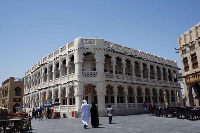 Private Doha Express Tour - Guide and Transportation
