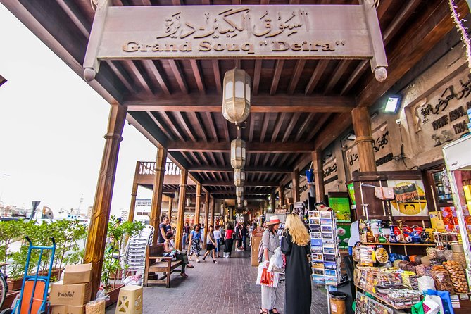 Private Dubai Premium Half Day Tour With Customized Itinerary - Expectations and Additional Information