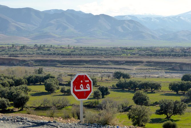 Private Escape to the Atlas Mountains: a Unique Cultural Day Out of Marrakech - Frequently Asked Questions